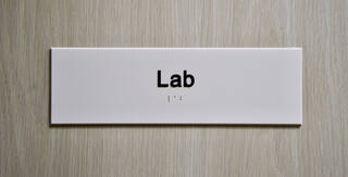 Same-day lab testing in Houston Same-day lab testing in Houston